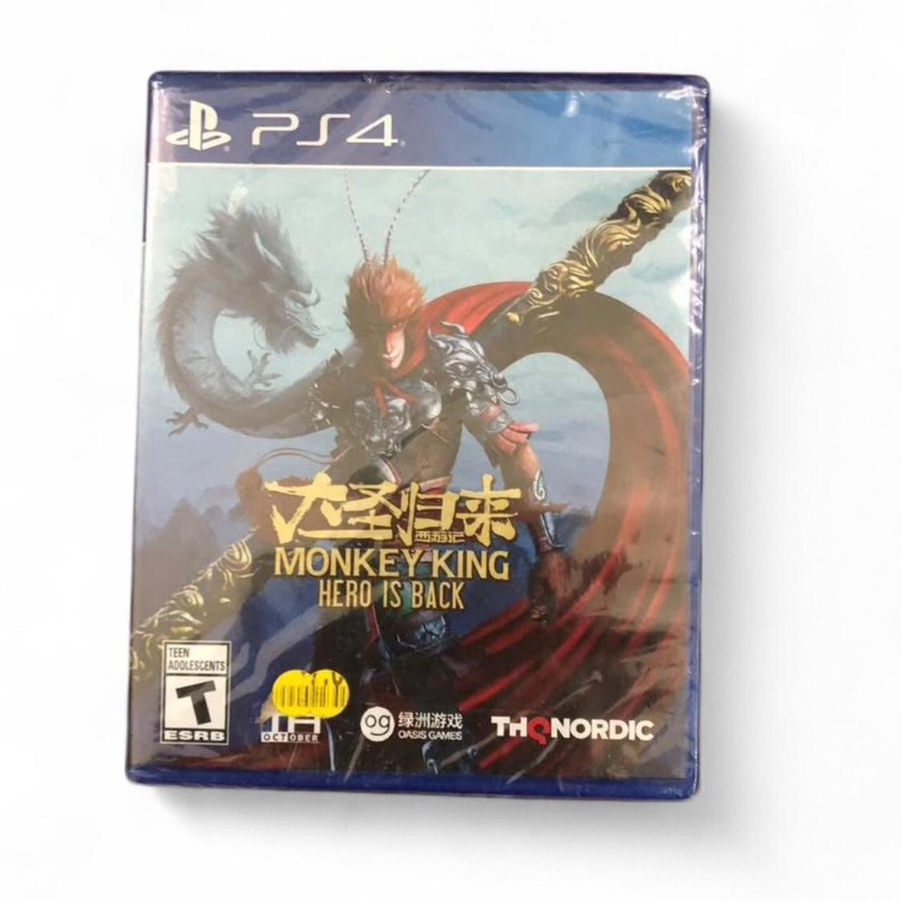 Monkey King Hero Is Back PS4 (Sony PlayStation 4) Video Game BRAND NEW SEALED